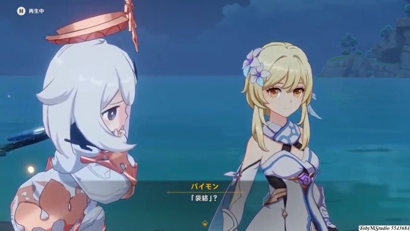 1 烟花少女与奇妙童话1