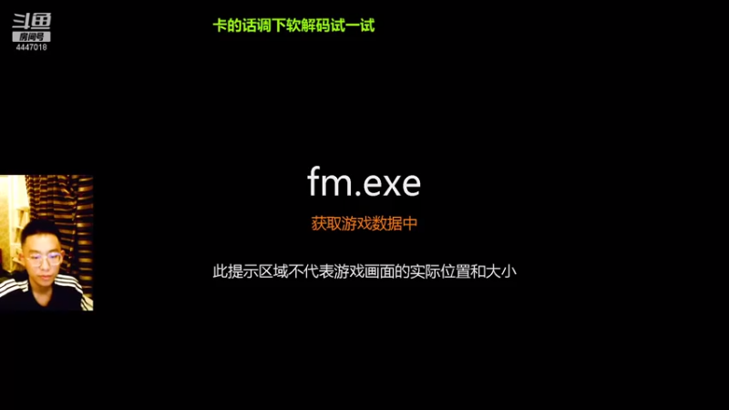 【2021-07-25 20点场】头疼的羊崽：11-12赛季~博尔顿《不需要球星》