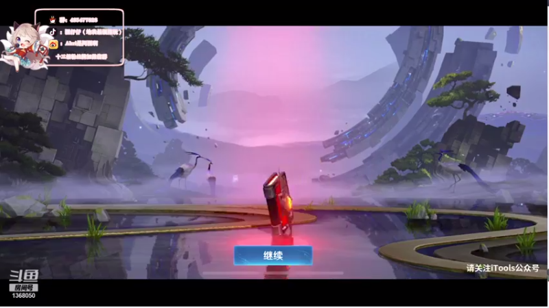【2021-07-26 00点场】地表最强狸仔仔哟：这是哪个小可爱呀(*╹▽╹*)
