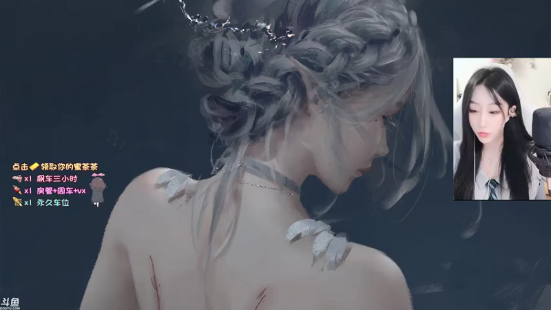 【2021-07-25 21点场】蜜茶Aimee：欢迎上车  工作使我快乐
