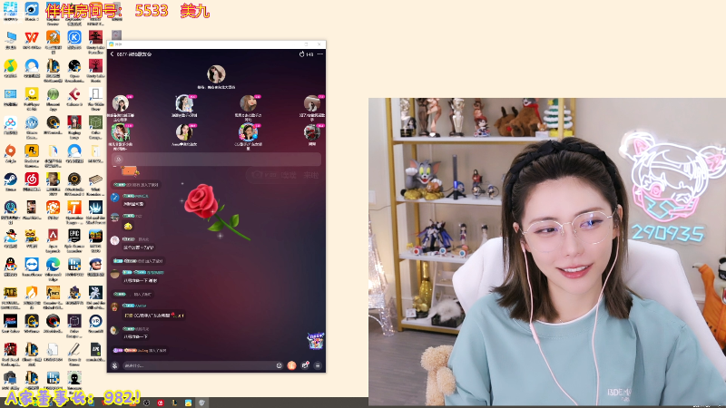 【英雄联盟】不2不叫周淑怡的精彩时刻 20210726 20点场