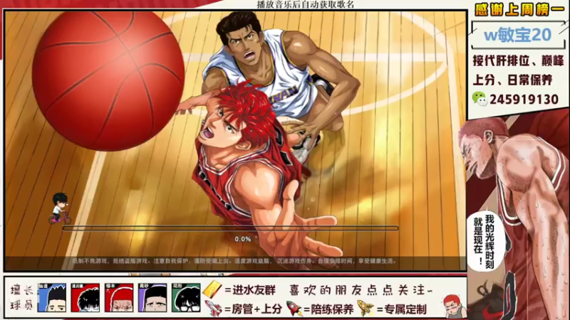 【2021-07-24 20点场】SpL丶赞gg：【阿赞】卢卡哇在线滑步~！