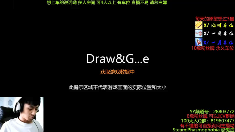 【2021-07-25 12点场】100大人：永劫无间 YYDS 真香