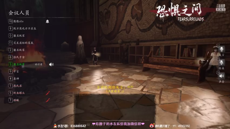 【2021-07-25 22点场】谭机霸开播了：⭐霸霸⭐最强萌新教学，不懂你要问啊！