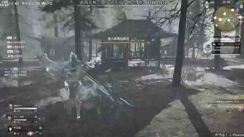 【2021-07-21 21点场】半支烟：开始练和尚！