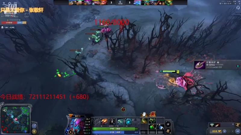 【2021-07-26 01点场】小红豆阿：白天下棋，凌晨冲8000！