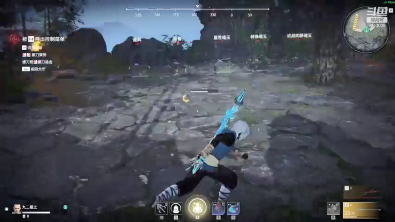 【2021-07-25 21点场】九二楷之丶92K：【8点播】打鲨鱼杯决赛～争取拿个前十