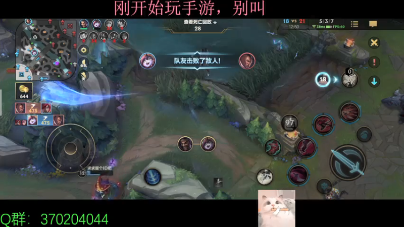 【2021-07-25 23点场】小奶狗甜瓜：甜瓜：我也要开始贴膜了吗