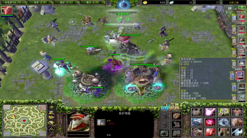 【2021-07-26 01点场】Dota小蝴蝶：爷青回 小蝴蝶正版炸弹人！