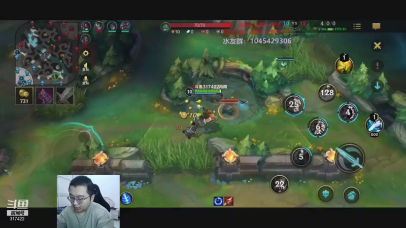 【2021-07-25 18点场】驴酱的冯雨大王：冯雨大王：拉夫已经第1，现在开始冲寡妇
