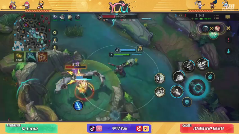 DOUYU_6556331_卢锡安2021_07_26_14_52_20