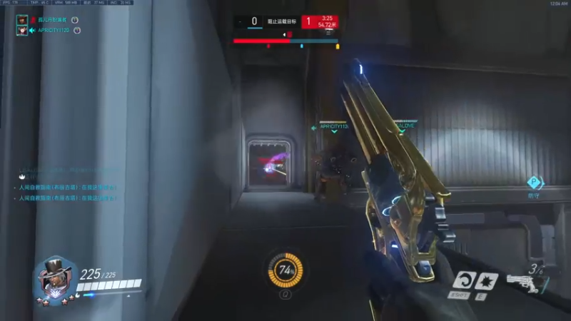 【2021-07-26 00点场】杀杀杀人哥：杀人哥：白给猎空。