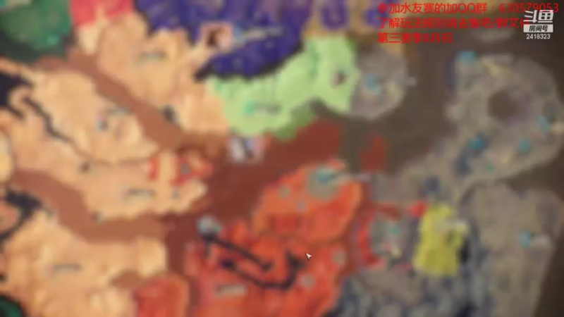 【2021-07-26 22点场】兰色星空123：三国志14水友赛第二赛季第十一场