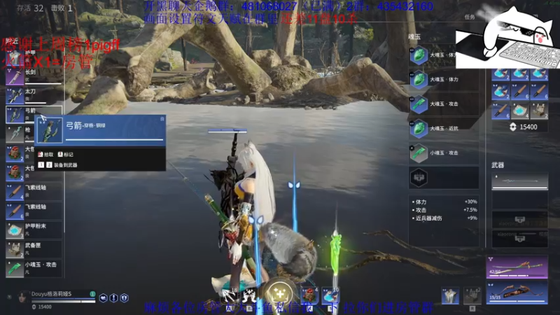 【2021-07-24 06点场】格洛莉娅S：三测第一击杀王(猴王）~