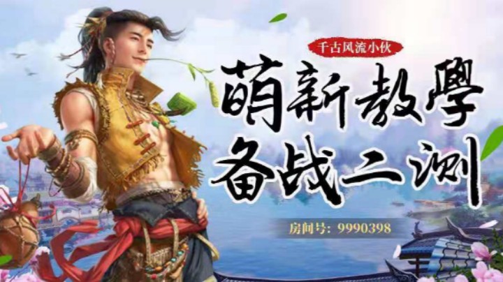 升级的一些小见解