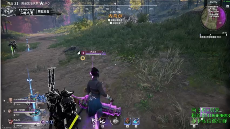 【2021-07-25 18点场】三酒OuO：单排击杀榜第一 ^ ^