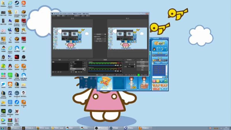 【2021-07-26 01点场】昔恩小姐姐：绝地弱女子开始寻找受害者~