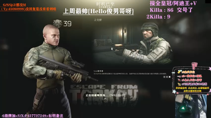 【2021-07-18 13点场】兮枫ovo：【兮枫】第二个阿迪王/冲