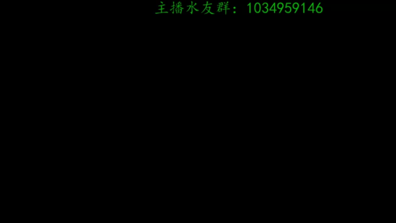 【2021-07-26 12点场】DT英：今晚八点半，本王吃喵半决赛开始啦！