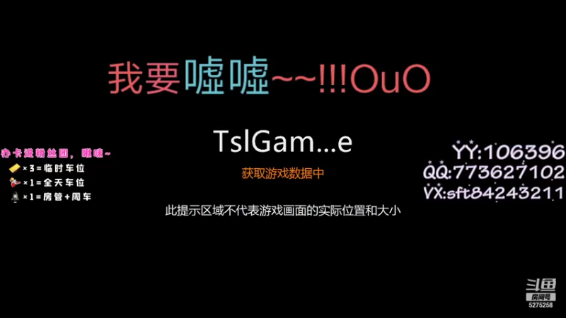 【2021-07-24 13点场】白狄嘟：小白:小白:新手上路!pubg!我来了!