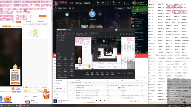 【2021-07-26 17点场】波比腿短锤子长i：两万五千场波比~