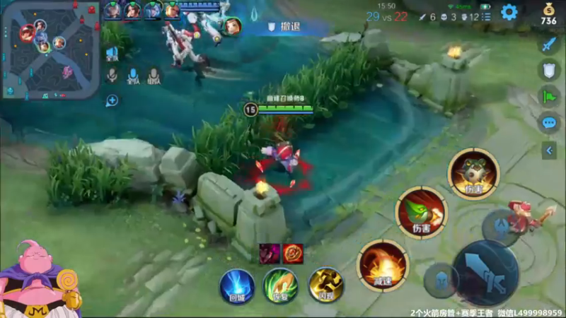 鲁班1800分巅峰赛爆炸输出一个扫射定江山无敌四杀