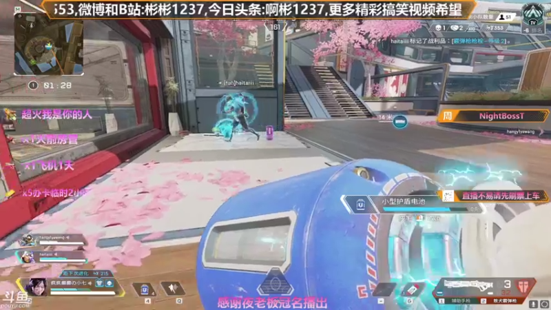【2021-07-24 20点场】插秧王丶彬彬：莽夫车队（有车位）