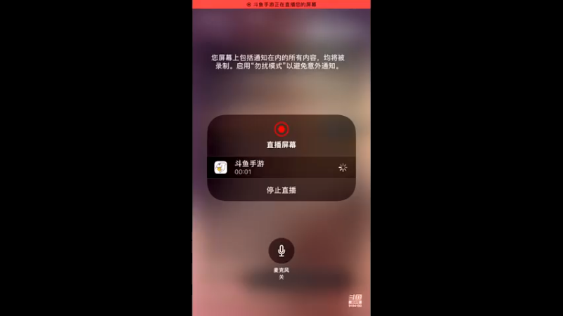 【2021-07-25 21点场】樱桃mike：游戏王喜欢