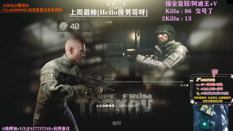 【2021-07-19 09点场】兮枫ovo：【兮枫】第二个阿迪王/冲