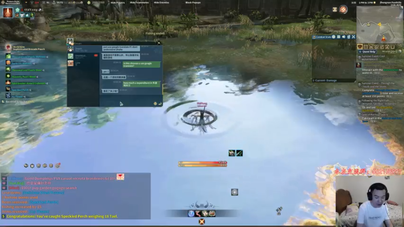 【2021-07-25 15点场】老杨怪：古剑好玩，内容丰富玩法多！