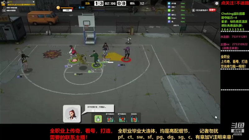 【2021-07-22 21点场】楚楚YJ：还需要在努力！
