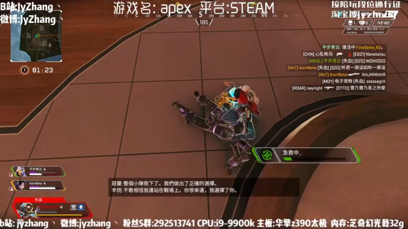 【2021-07-26 20点场】JyZhang：【Jy张】枪王之王