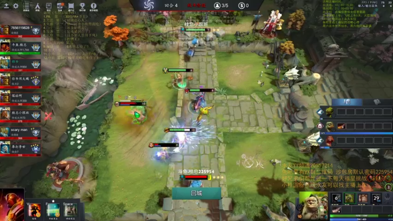 【2021-07-25 14点场】0o桂总o0：原子战争 沙包训练提升夏令营