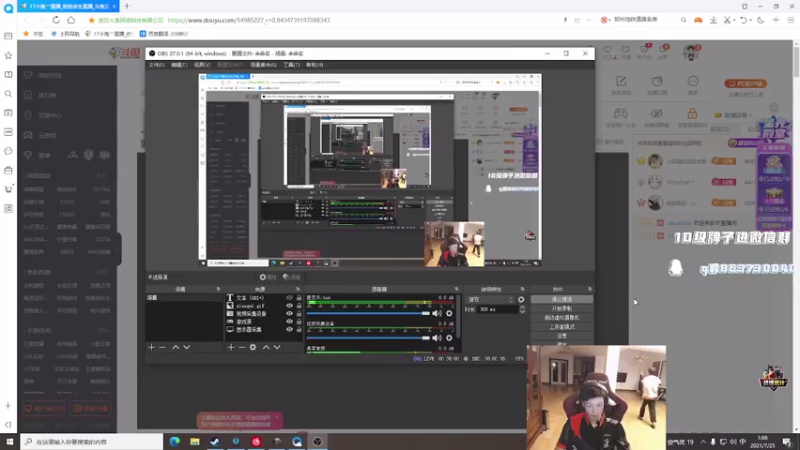【2021-07-25 01点场】17小鬼丷：【Lilghost】重回巅峰