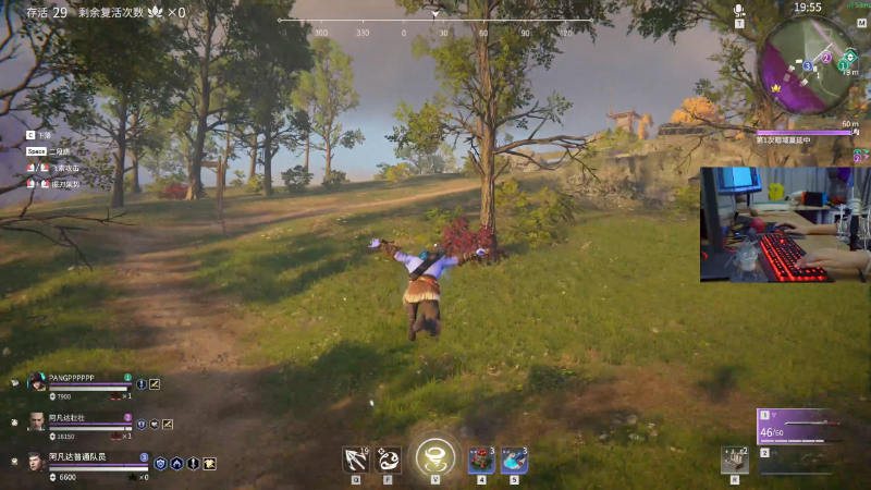 【永劫无间】女流66的精彩时刻 20210726 18点场