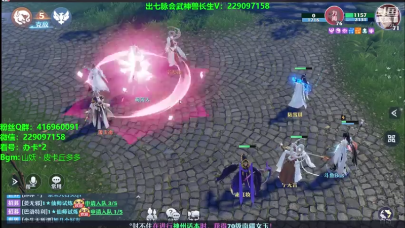 【2021-07-26 02点场】313501丶Boss：Boss：科研部