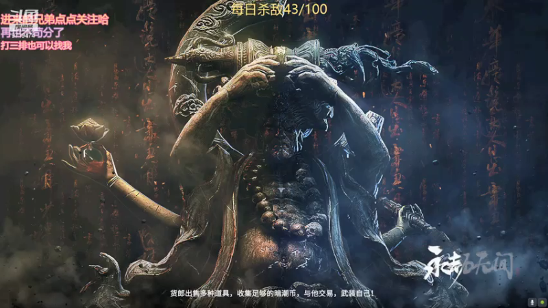 【2021-07-25 20点场】宁陈：单排冲冲冲0.0