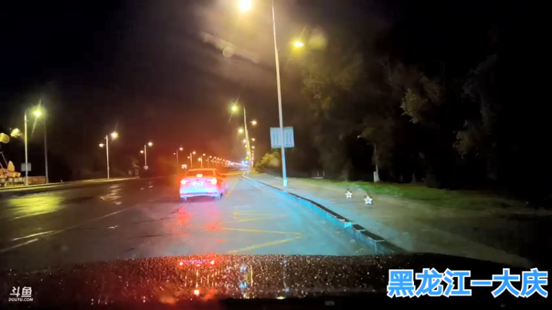 【2021-07-25 22点场】无尽无尽的无尽：黑龙江-大庆