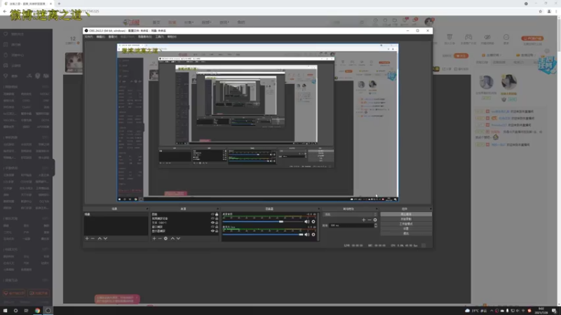 【2021-07-26 09点场】迷离之道丶：迷离劫:峡谷之巅