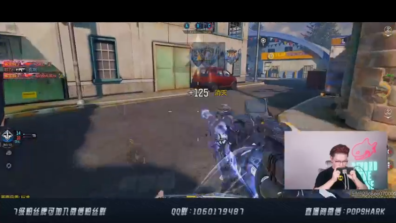 【2021-07-25 23点场】皮皮鲨FPS：祝深圳DYGNONO18岁生日快乐！