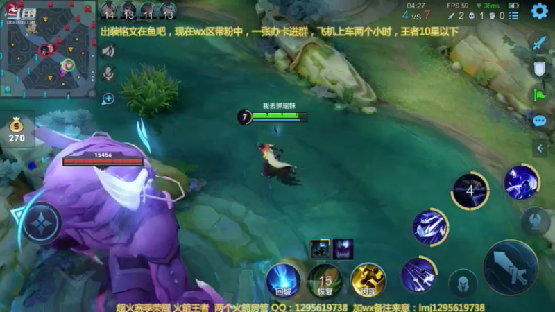 元歌vs司马懿