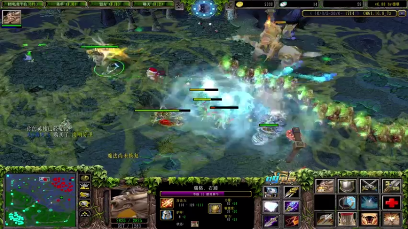 【2021-07-25 20点场】a824683653：赛季9连使我更强