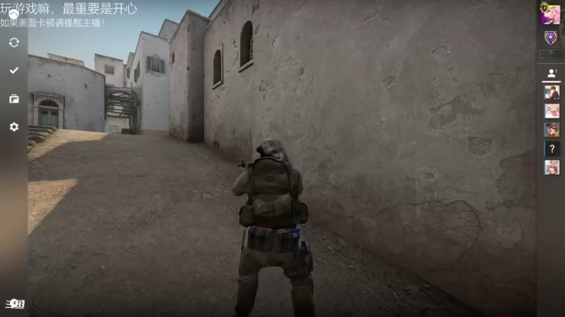 【2021-07-26 13点场】舟人丶：快进来教我打CSGO