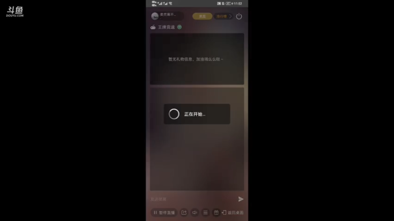 【2021-07-26 11点场】麦克雷不孤独：手残车手请求上路