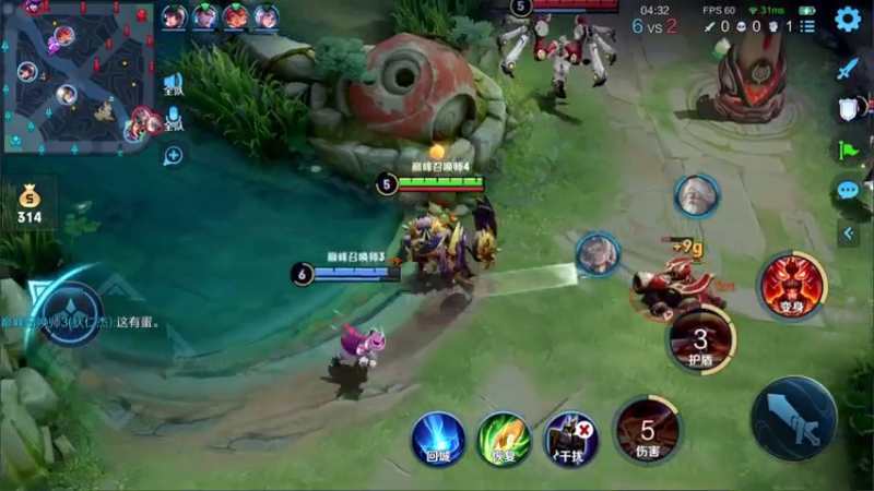 【2021-07-25 22点场】不可一世杀手：高素质正能量主播！