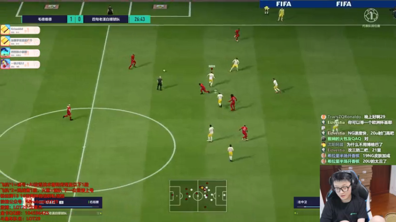 【2021-07-26 00点场】LOT29：华东尤文套排位~