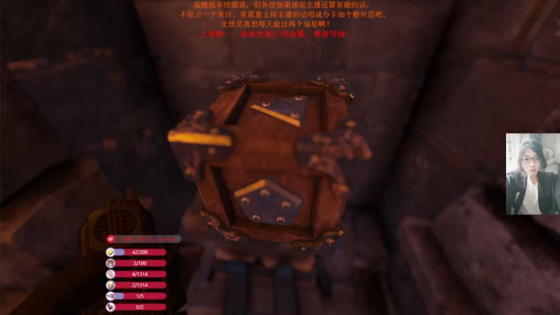 【2021-07-25 20点场】主播无忧丶：【无忧】we were here too