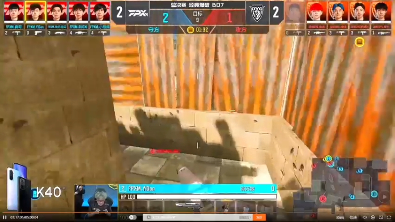 [使命召唤S1大师赛] nono一波双杀