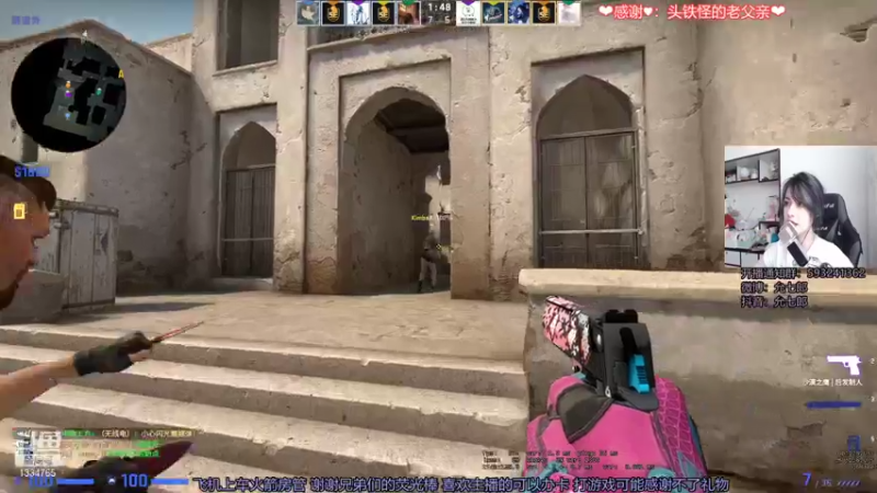 【2021-07-22 14点场】是希文吖丶：报告今天我没迟到！