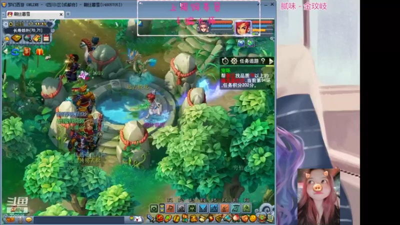 【2021-07-26 17点场】绵绵绵绵绵绵mian：美好的一天从跑环开始